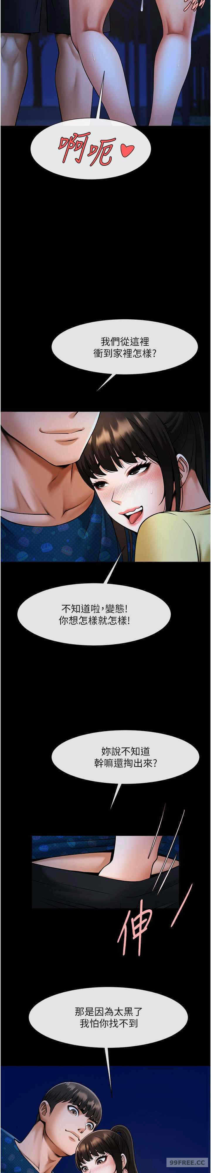 第9张