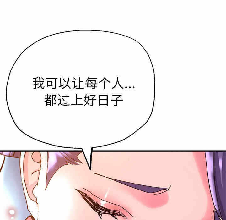 第174张