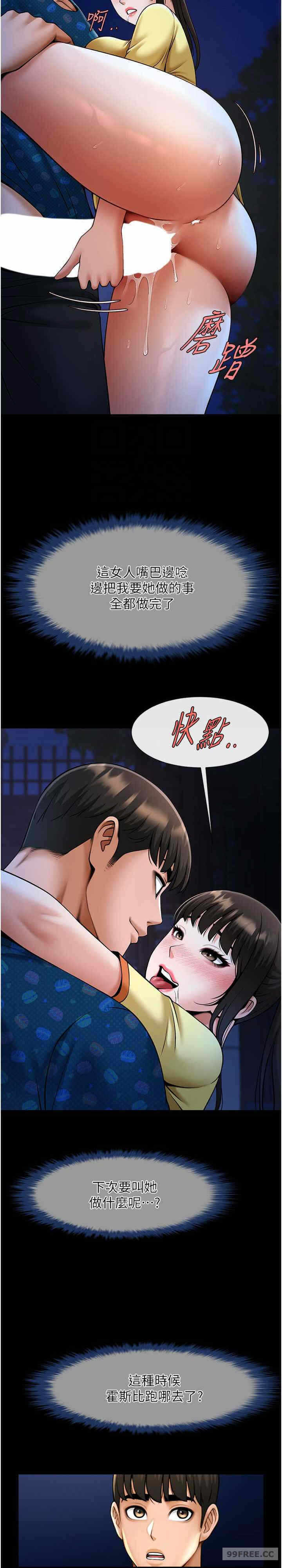 第10张