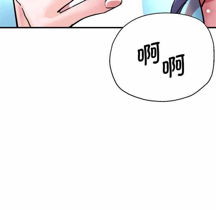 第6张