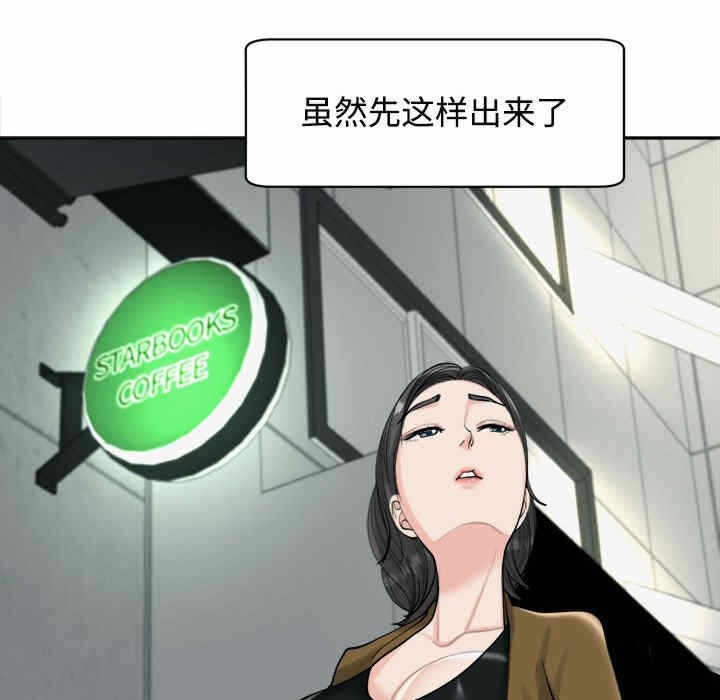 第79张