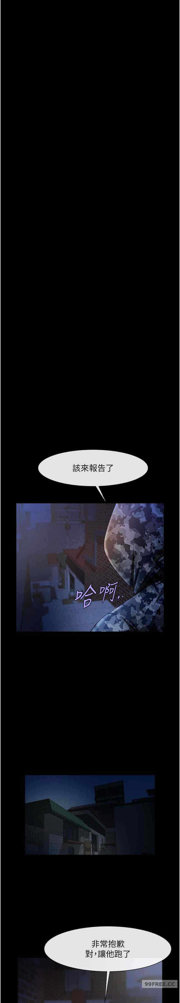 第11张