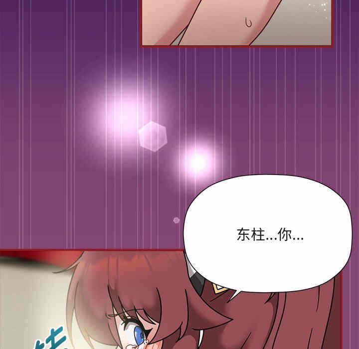 第109张