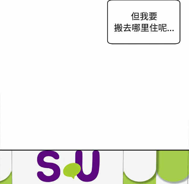 第83张
