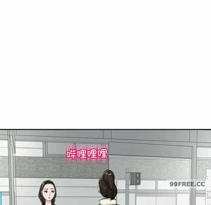第94张