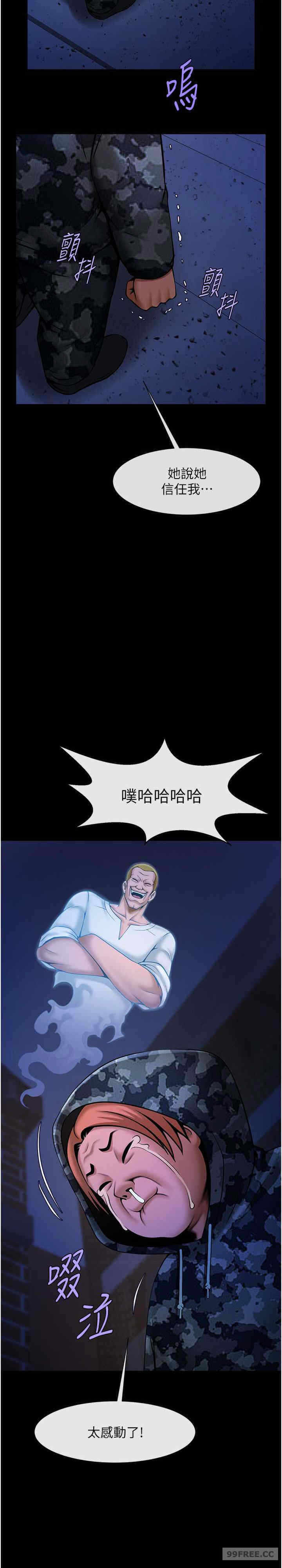 第15张