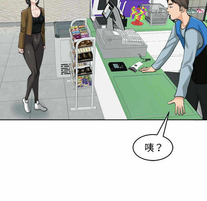 第100张