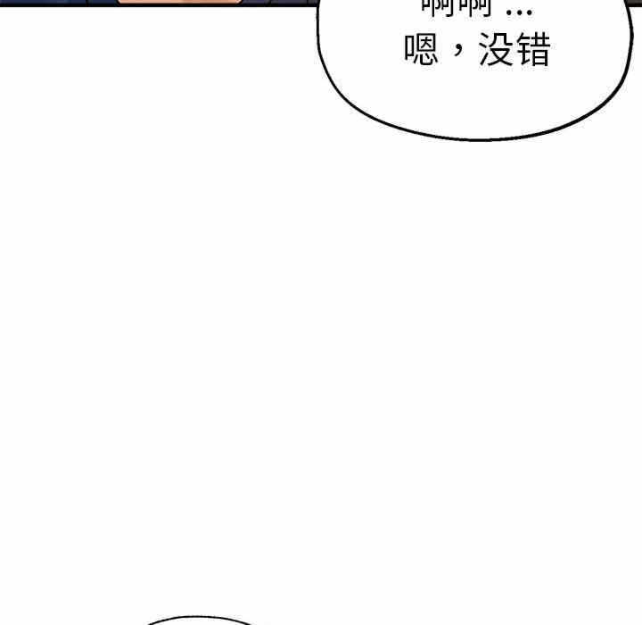 第35张