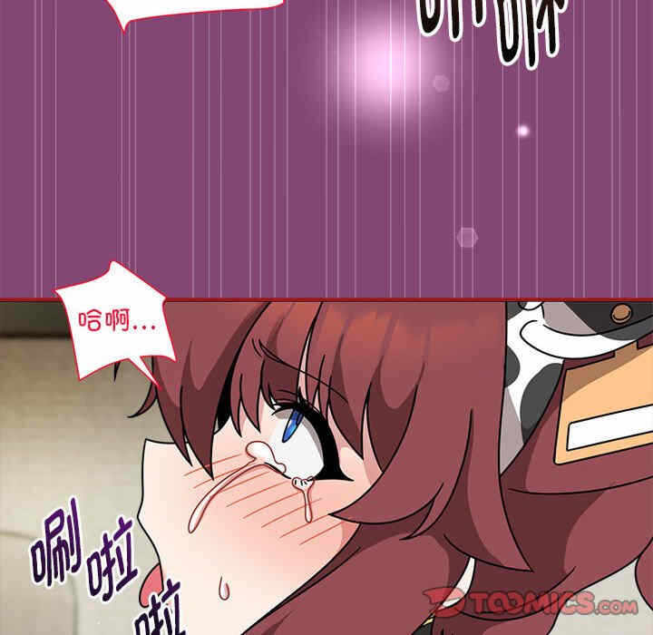 第3张