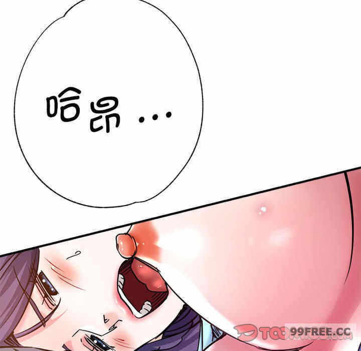 第37张