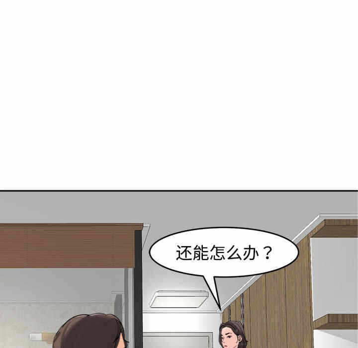 第108张