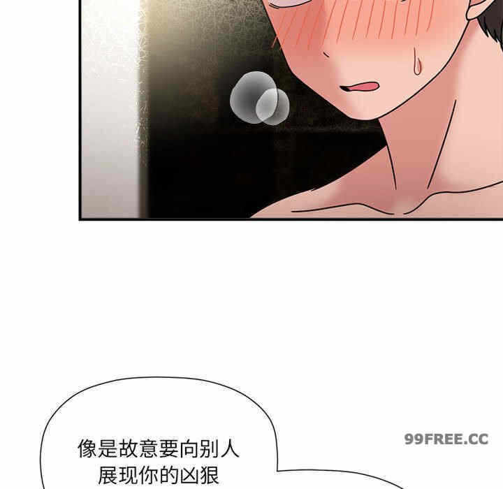 第18张