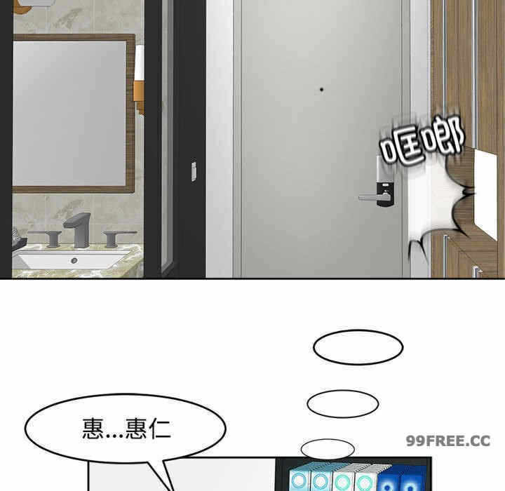 第115张