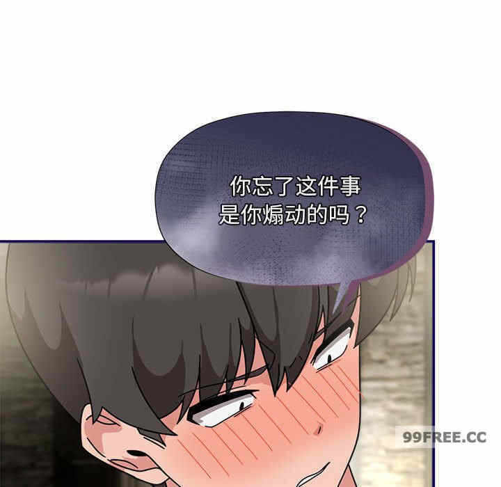 第28张