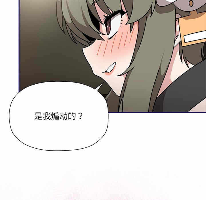 第32张