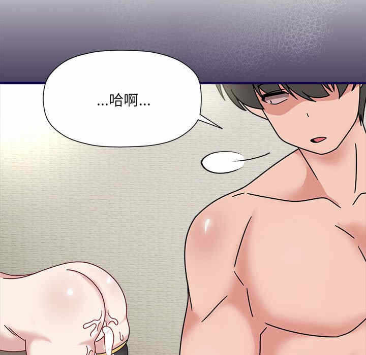 第36张