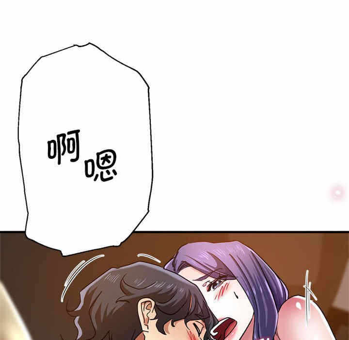 第72张