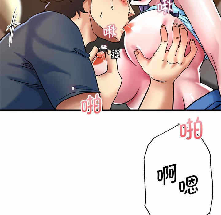 第74张