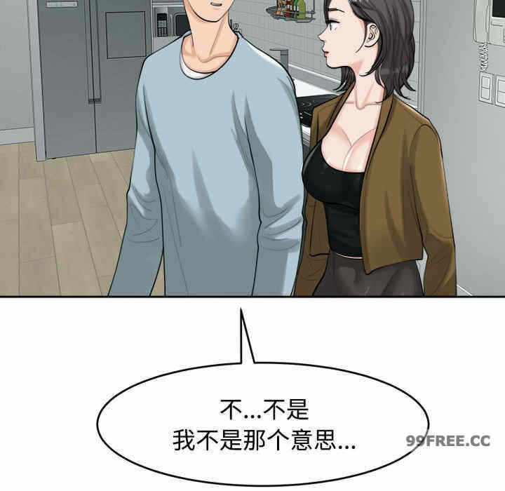 第135张