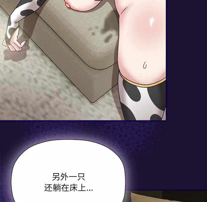 第41张
