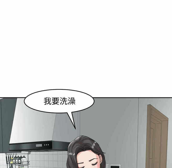 第137张