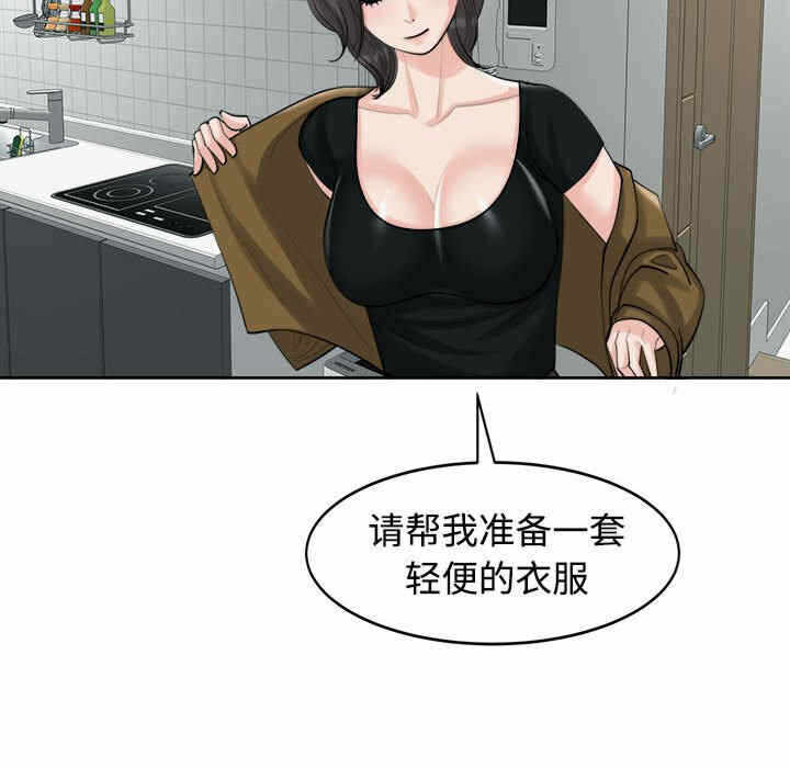 第139张