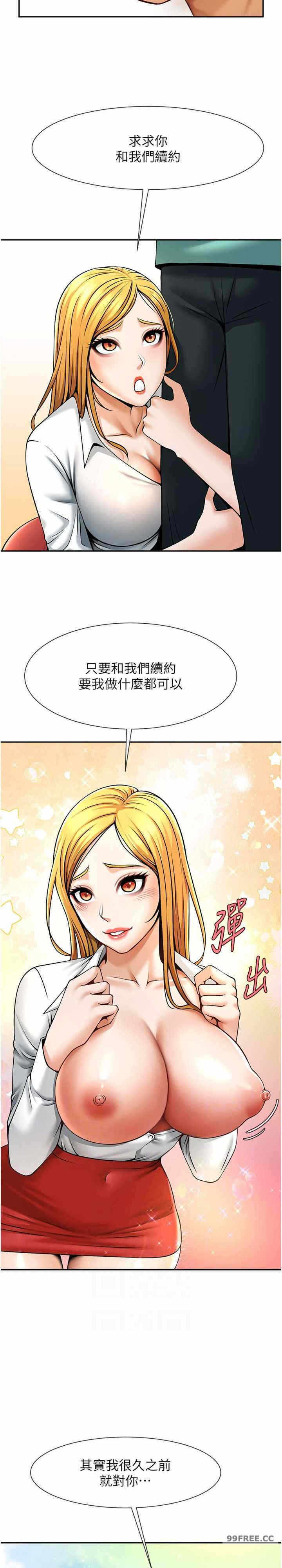第22张