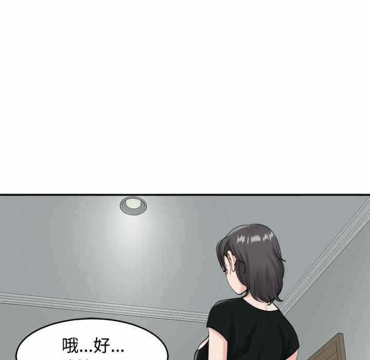 第141张