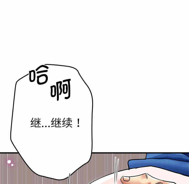 第85张