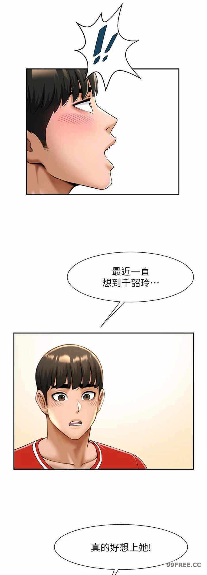 第24张