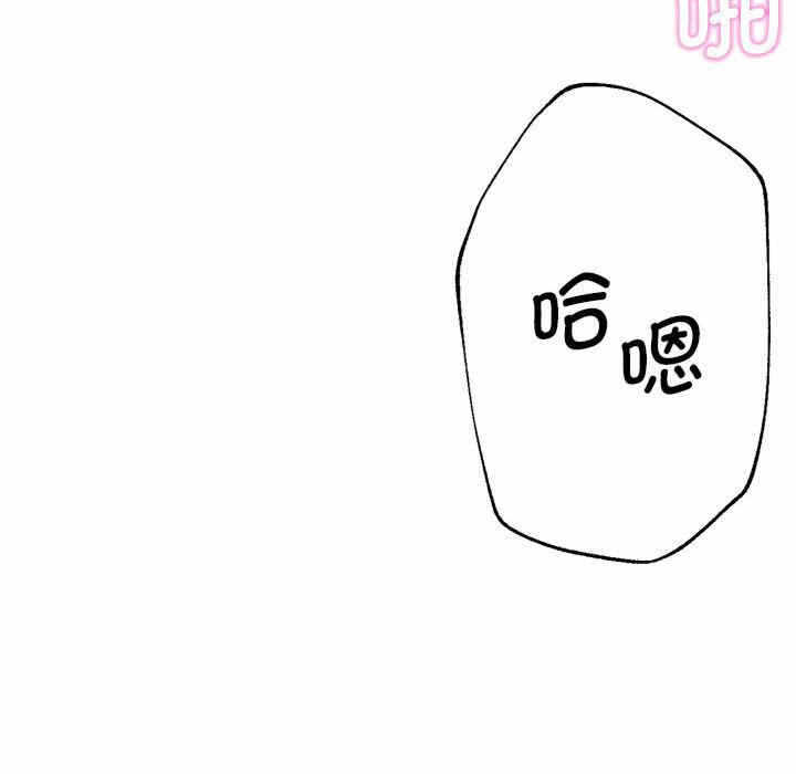 第88张