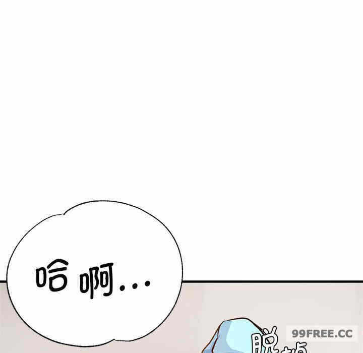 第90张
