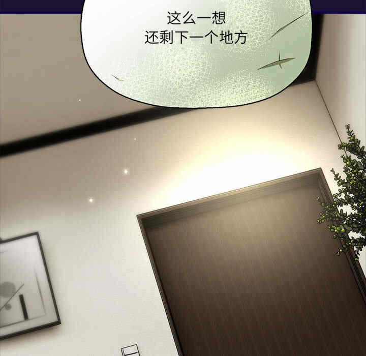 第53张
