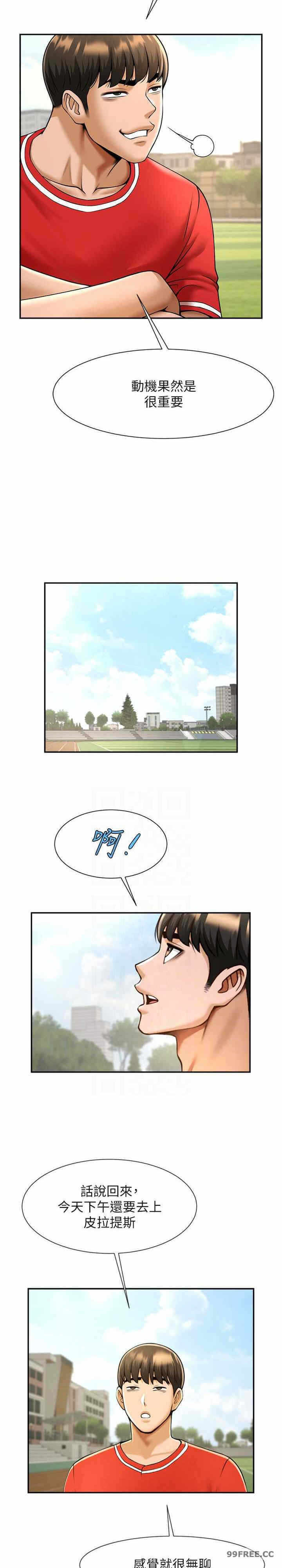 第25张