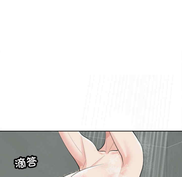 第161张
