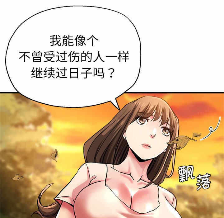 第104张