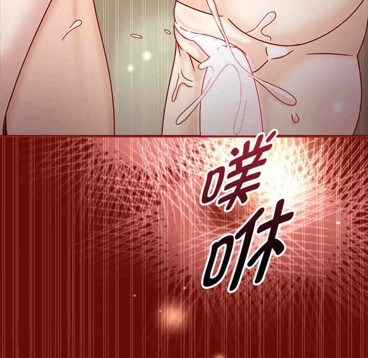 第71张