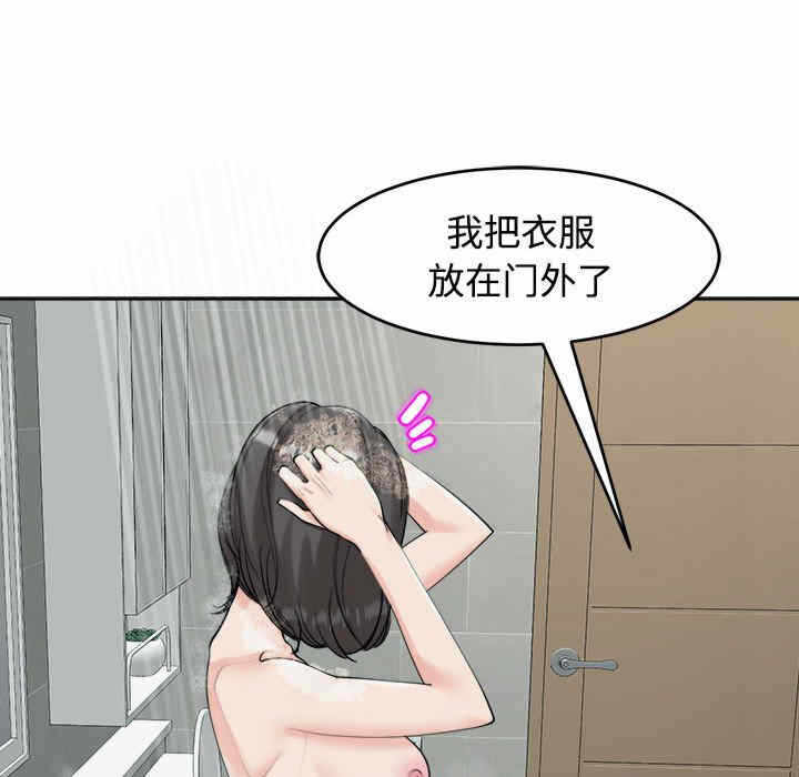 第6张