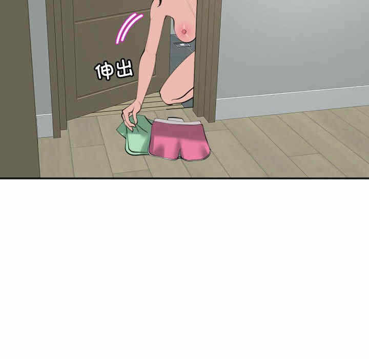 第16张