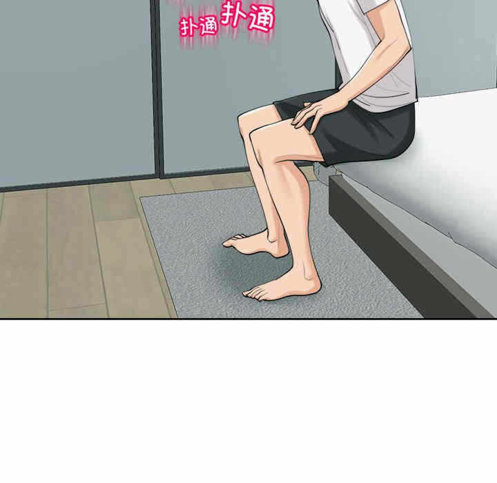 第20张