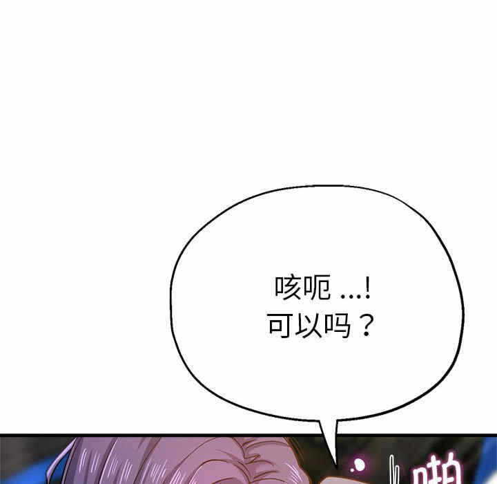 第127张