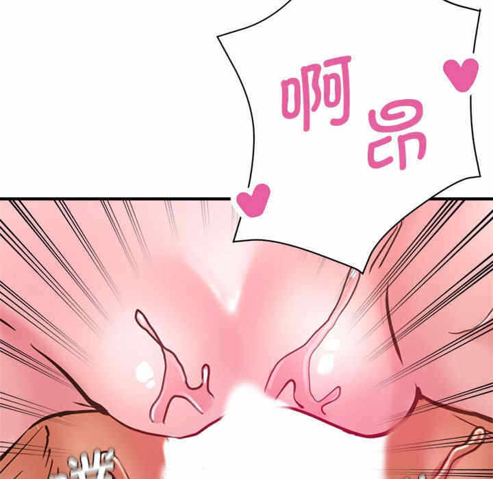 第132张