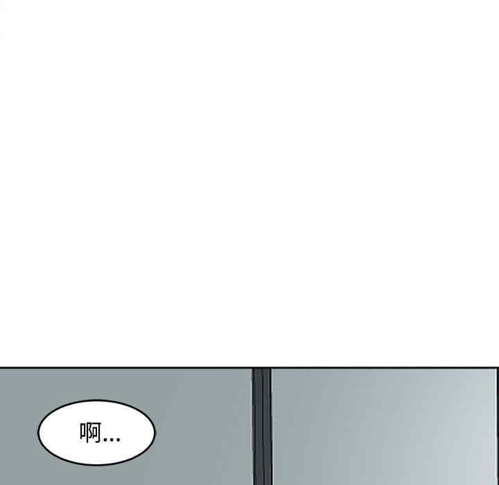 第32张