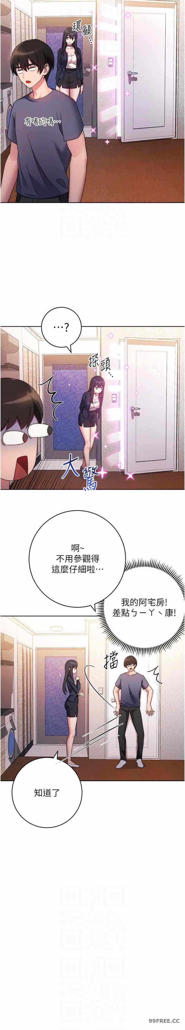 第19张