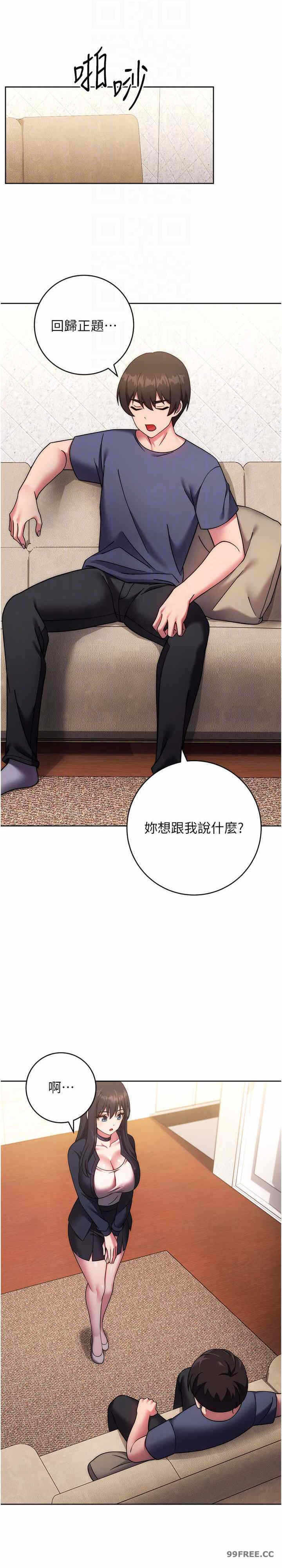 第20张