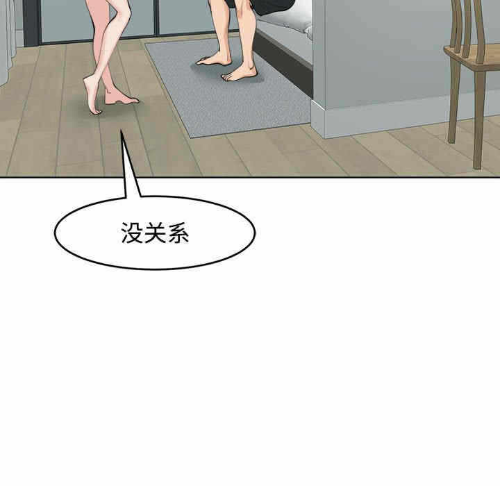 第41张