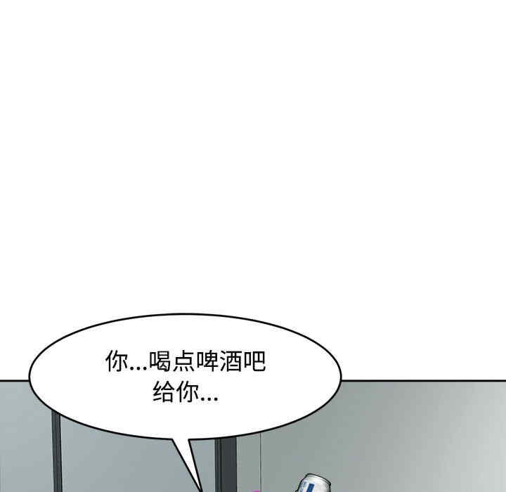 第43张