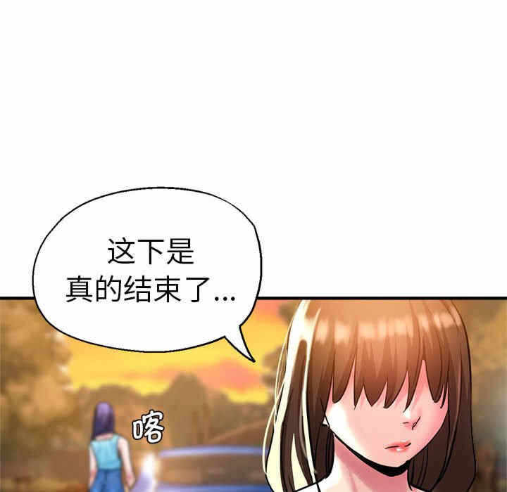 第145张