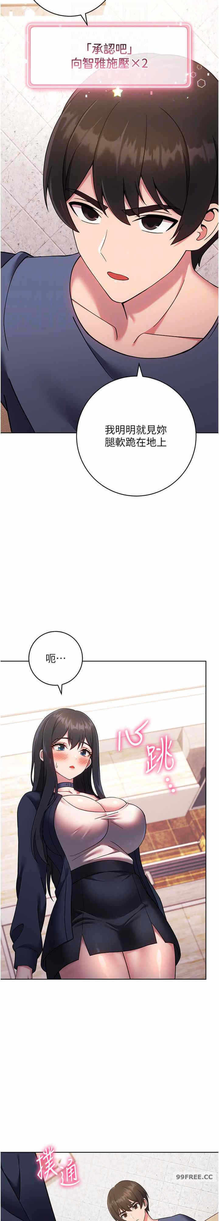 第23张