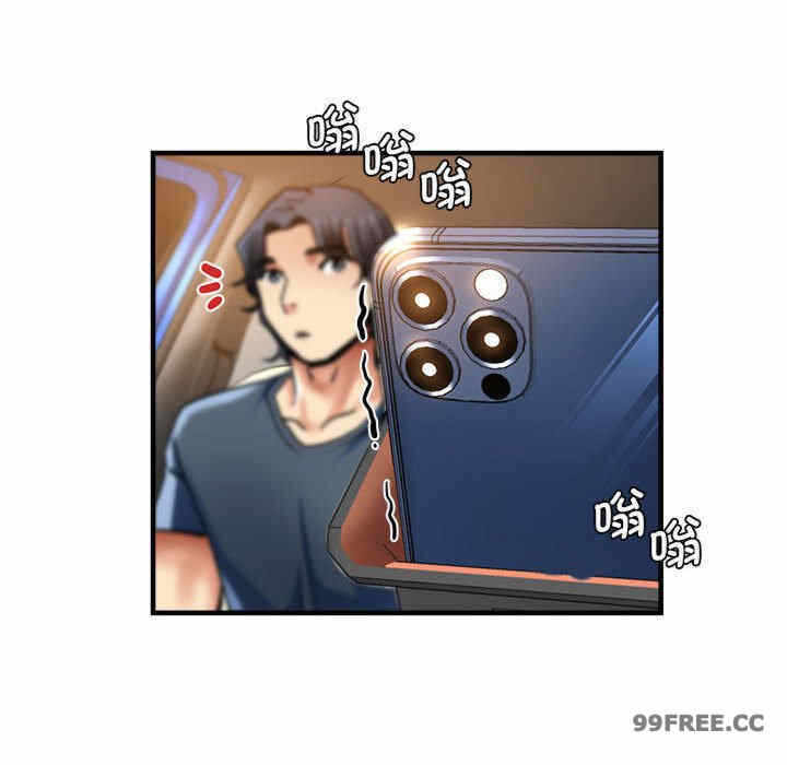 第150张